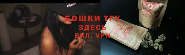 кокаин премиум Богданович