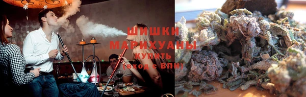 кокаин премиум Богданович