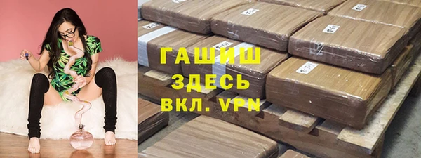 2c-b Богородск